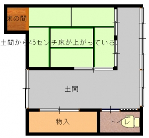 旭区・山口工事前-平面図(1階)